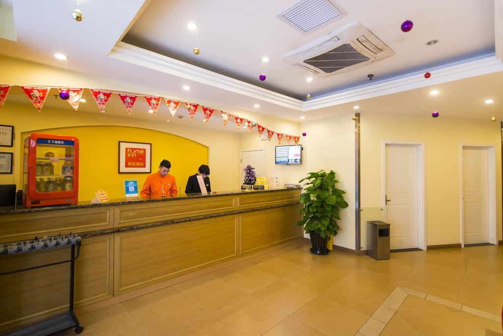 Home Inn Beijing Xinxingqiao Exterior photo